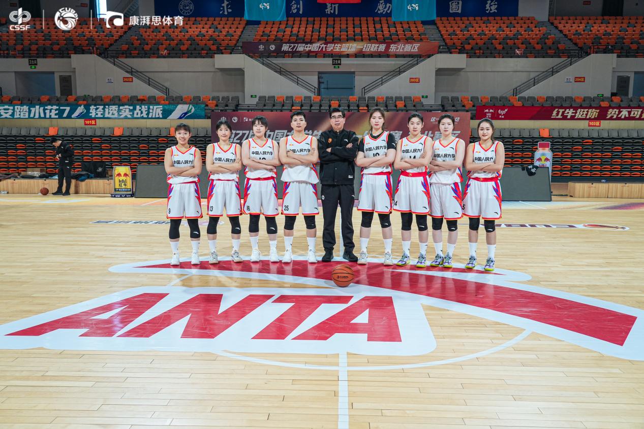 凯恩：点球前我确实碰到了对手的脸；拜仁之前杯赛成绩不理想